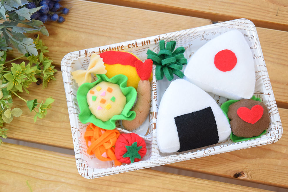 フェルトおもちゃ(お弁当)
