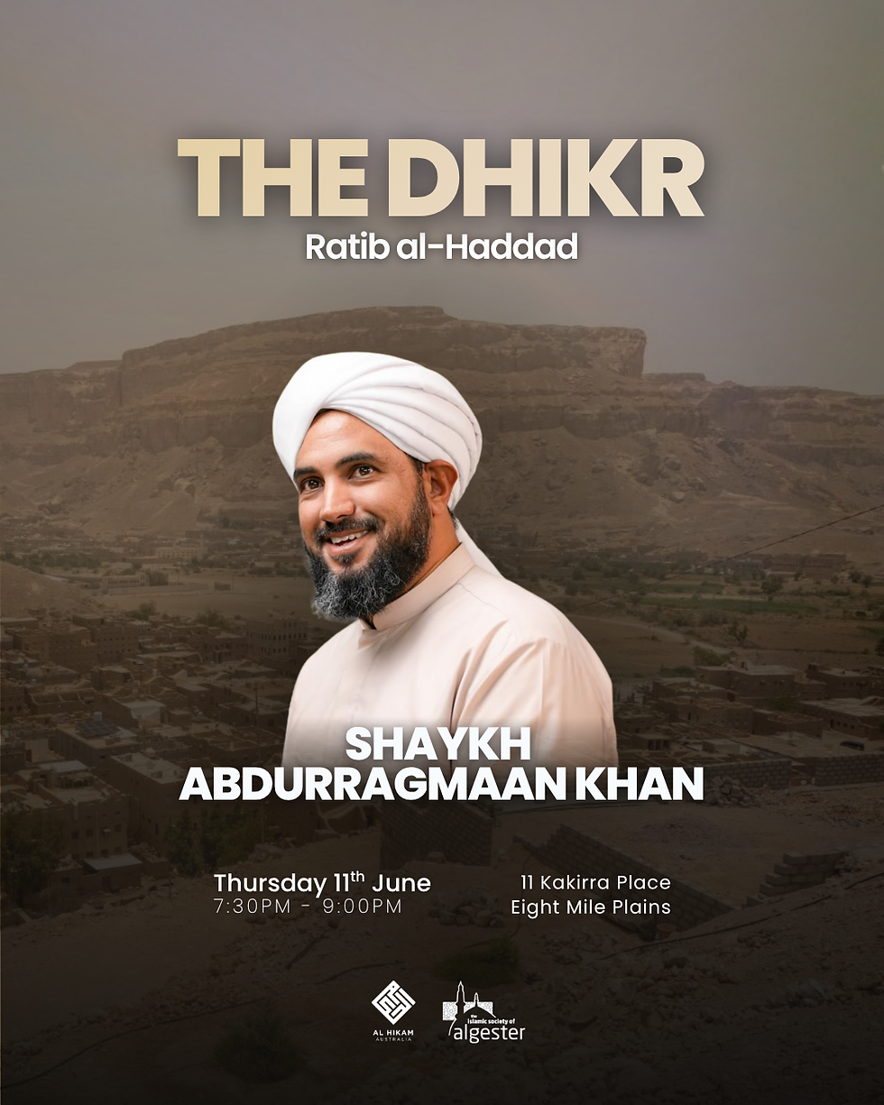 The Dhikr - Ratib al-Haddad