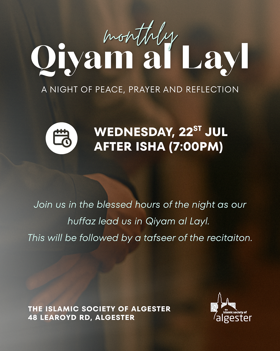 Monthly Qiyam al-Layl