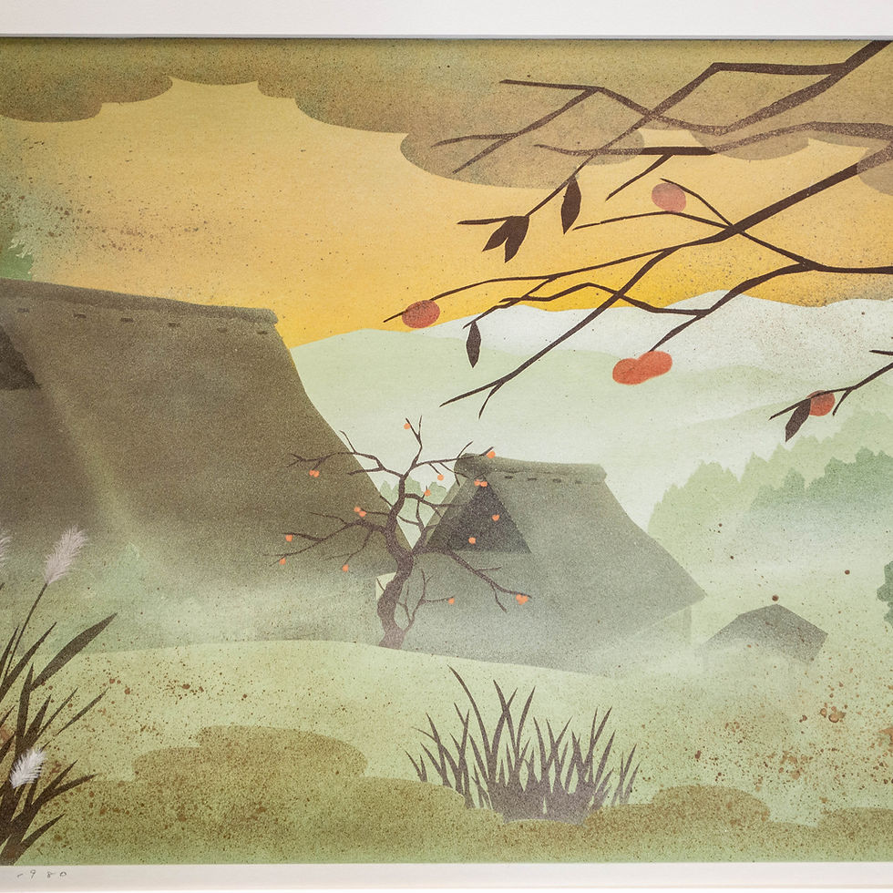 Thumbnail: Original Shoji Odugi Watercolor