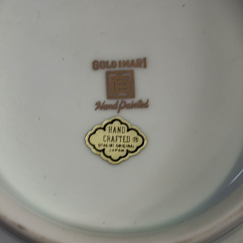 Thumbnail: Japanese Imari Porcelain Bowl