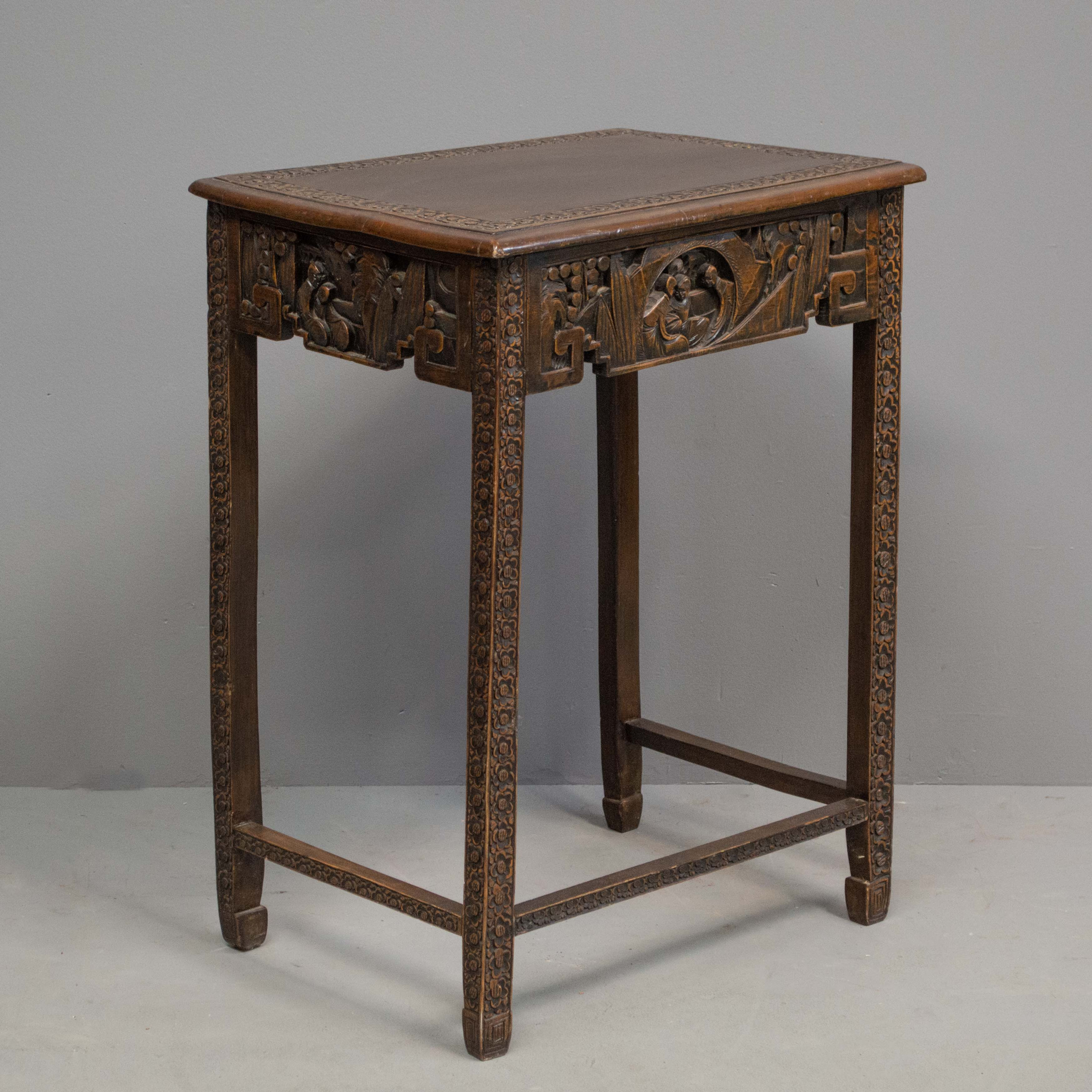 Small Vintage Carved Chinese Side Table