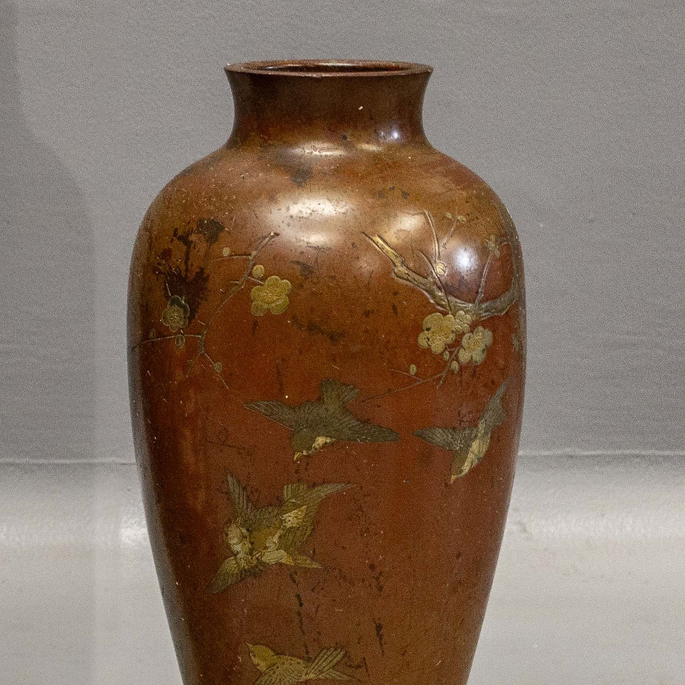 Thumbnail: Vintage Japanese Copper Vase