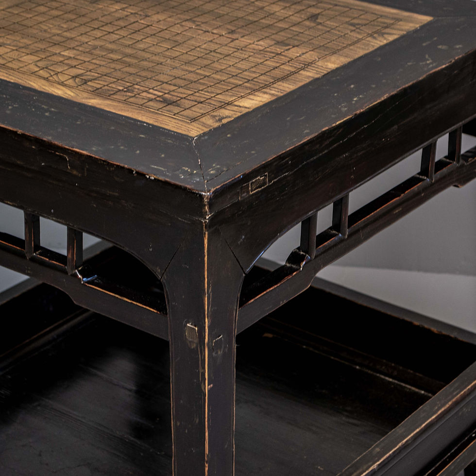 Thumbnail: Vintage Chinese Go Game Table