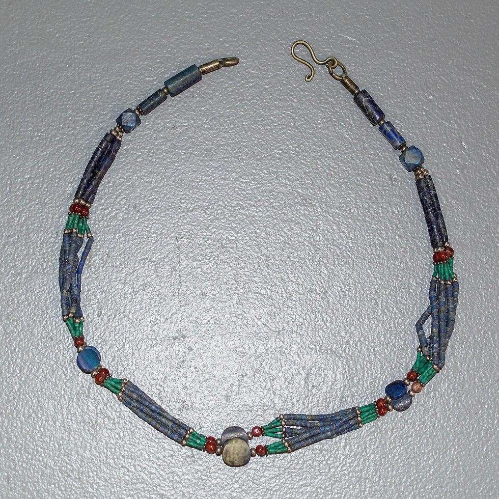 Thumbnail: Multi-Strand Lapis Lazuli Necklace