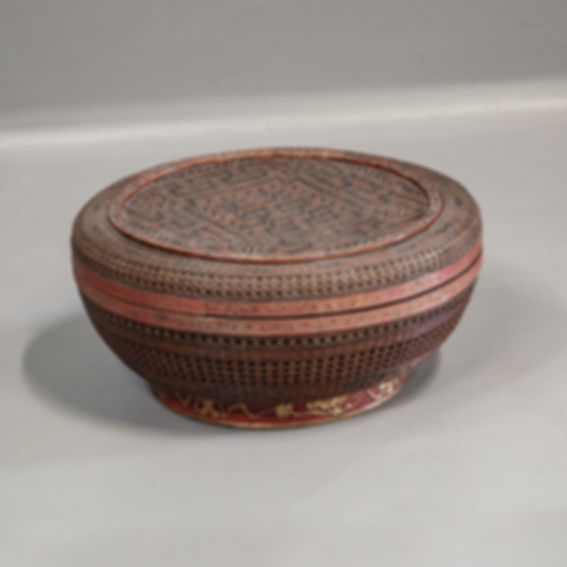 Vintage Exceptional Woven Rattan & Wood Food Basket
