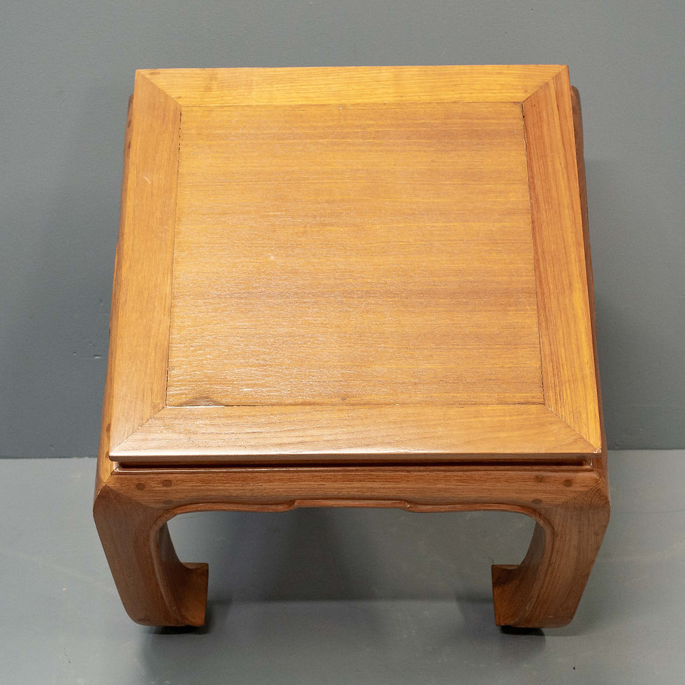 Thumbnail: Small Vintage Rosewood Side Table