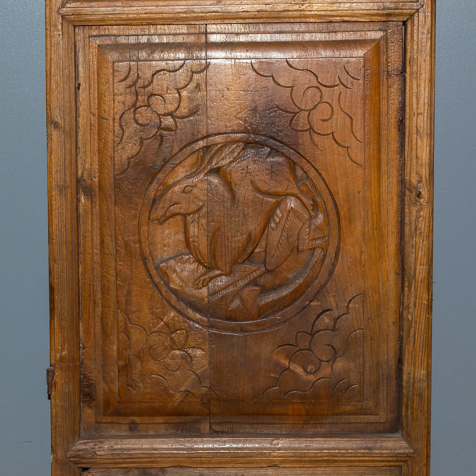 Thumbnail: Vintage Hand Carved Door Panel