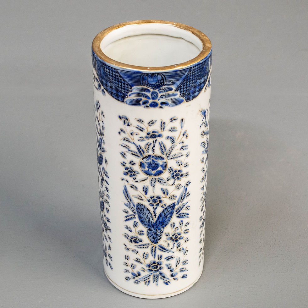 Thumbnail: Vintage Blue & White Gold Rim Vase