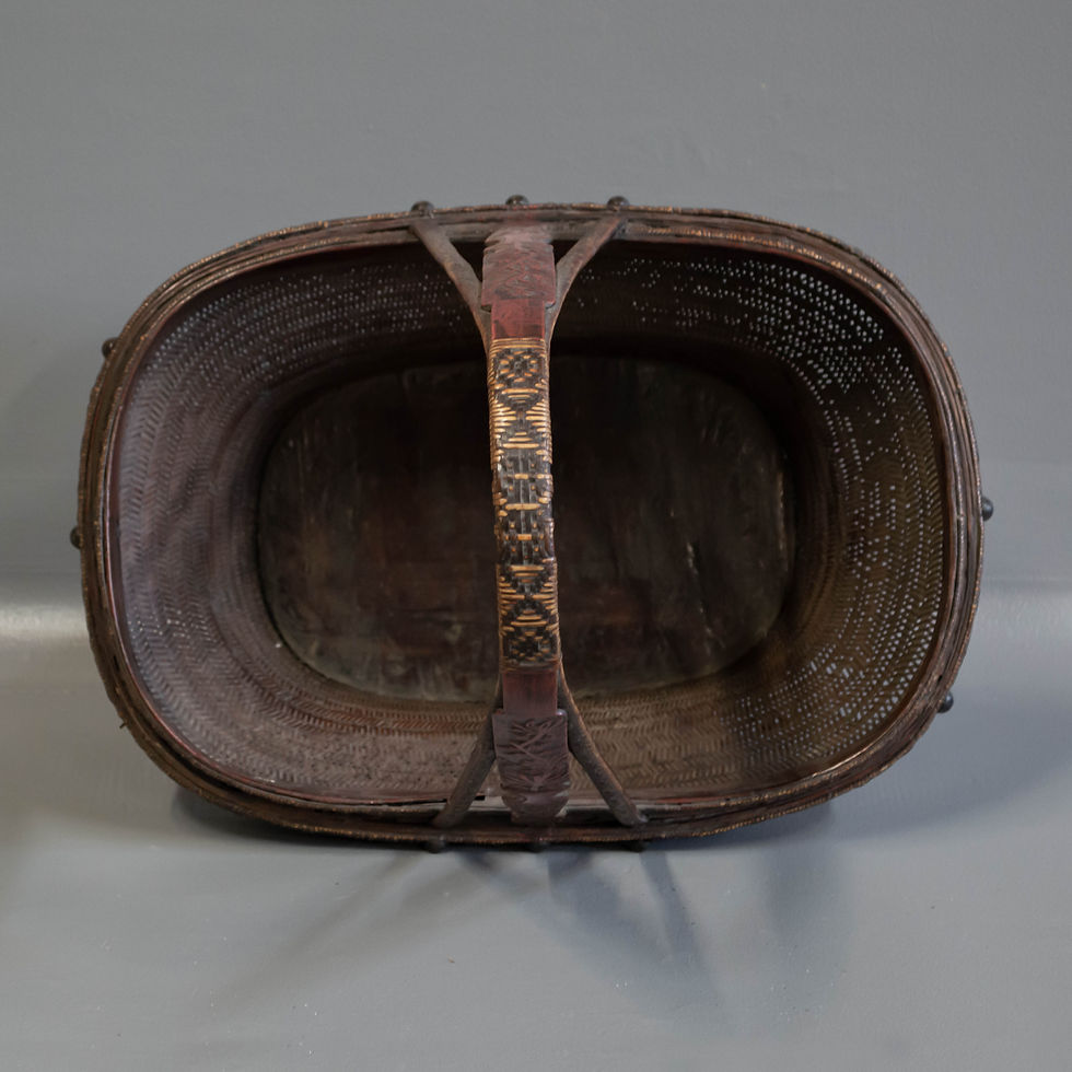 Thumbnail: Antique Chinese Lacquered Basket