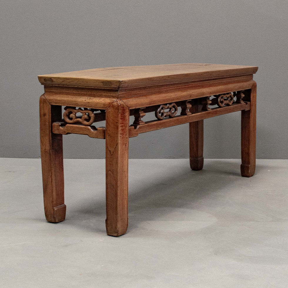 Thumbnail: Carved Asian Style Hardwood Bench / Side Table