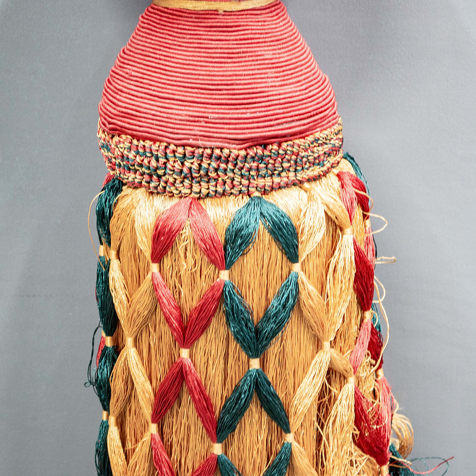 Thumbnail: Large Multicolor Red, Green & Gold Decorative Tassel