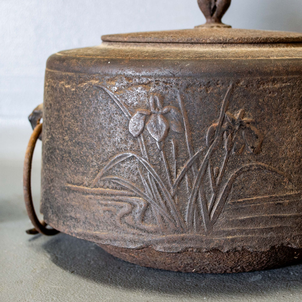 Thumbnail: Antique Japanese Cast Iron Cooking Pot