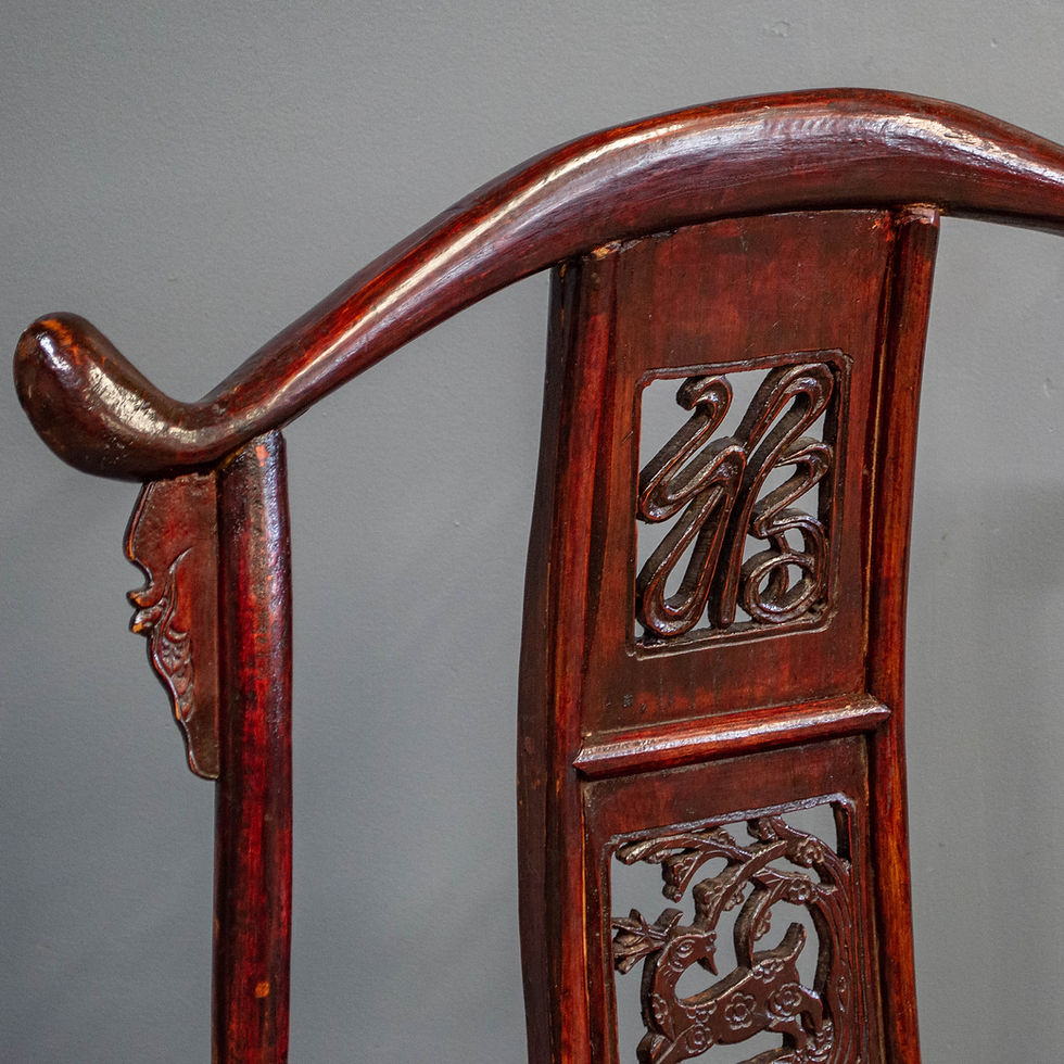 Thumbnail: Vintage Chinese Hand Carved Armchair - One of a Pair