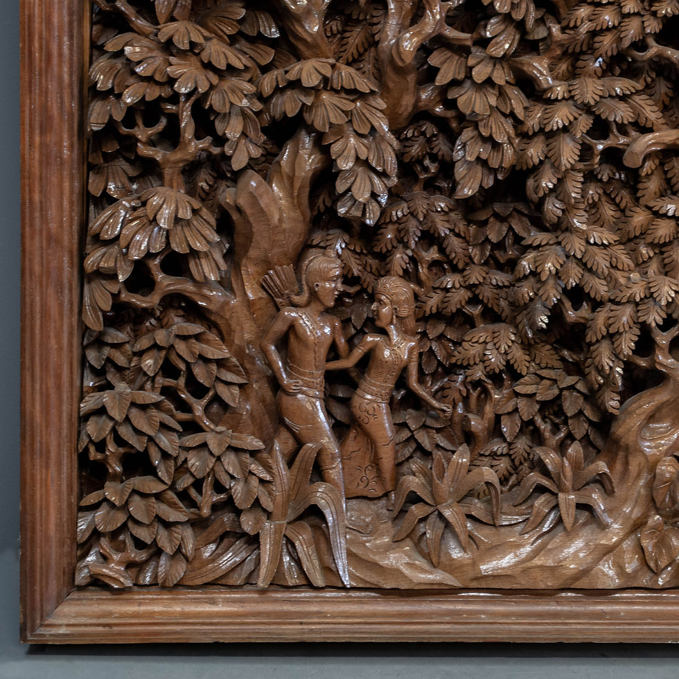 Thumbnail: Exceptional Carved Teak Wood Panel From Bali