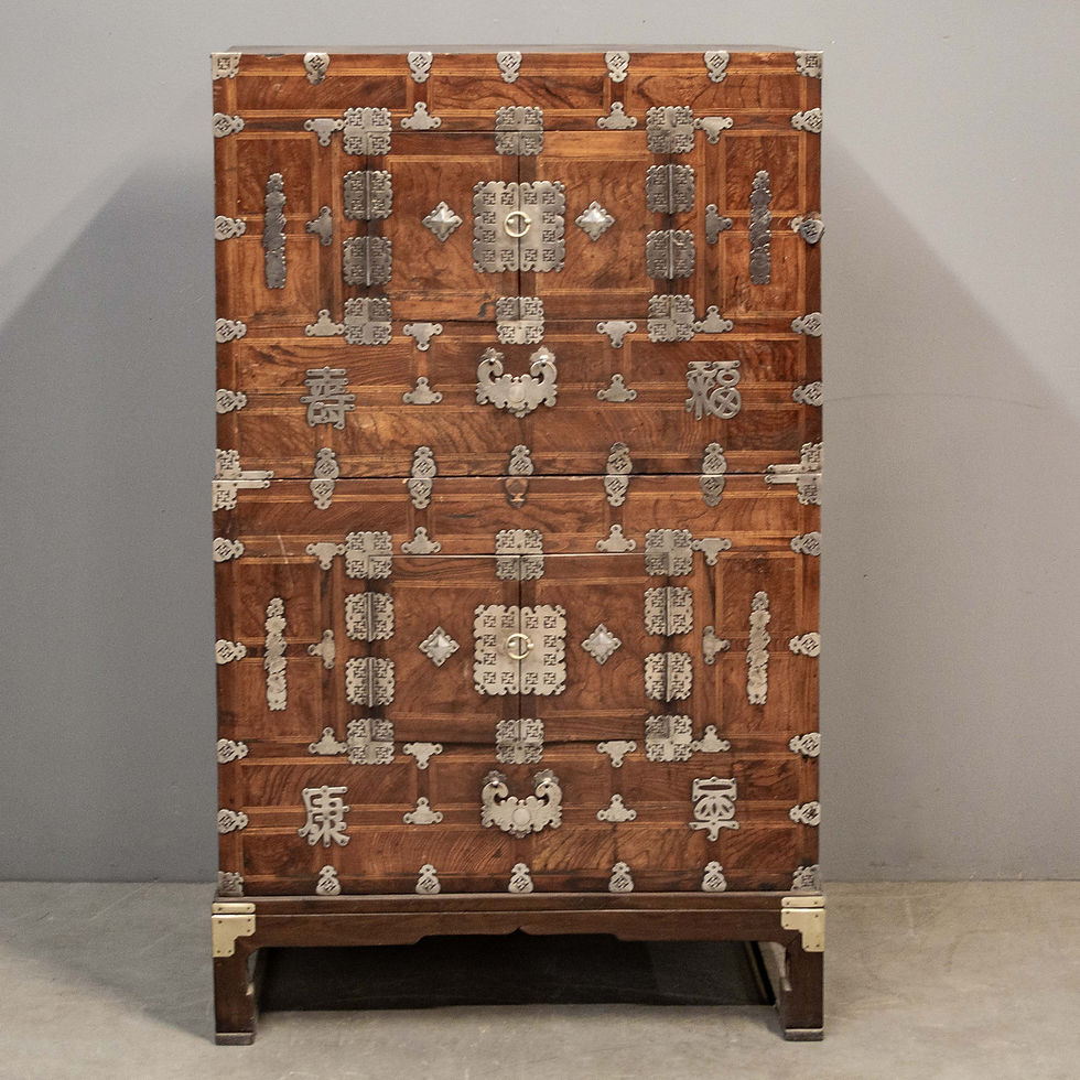 Thumbnail: Vintage Korean 2 pc Elm Cabinet / Tansu