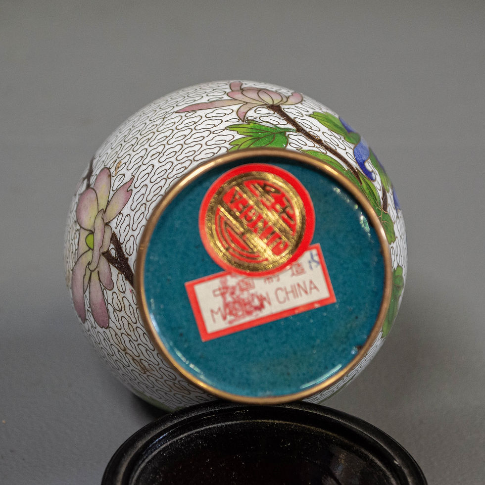 Thumbnail: Small Floral Cloisonné Lidded Vase