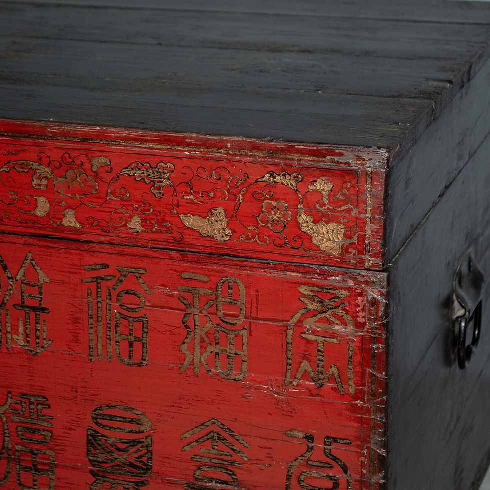 Thumbnail: Vintage Chinese Red & Black Lacquer Trunk
