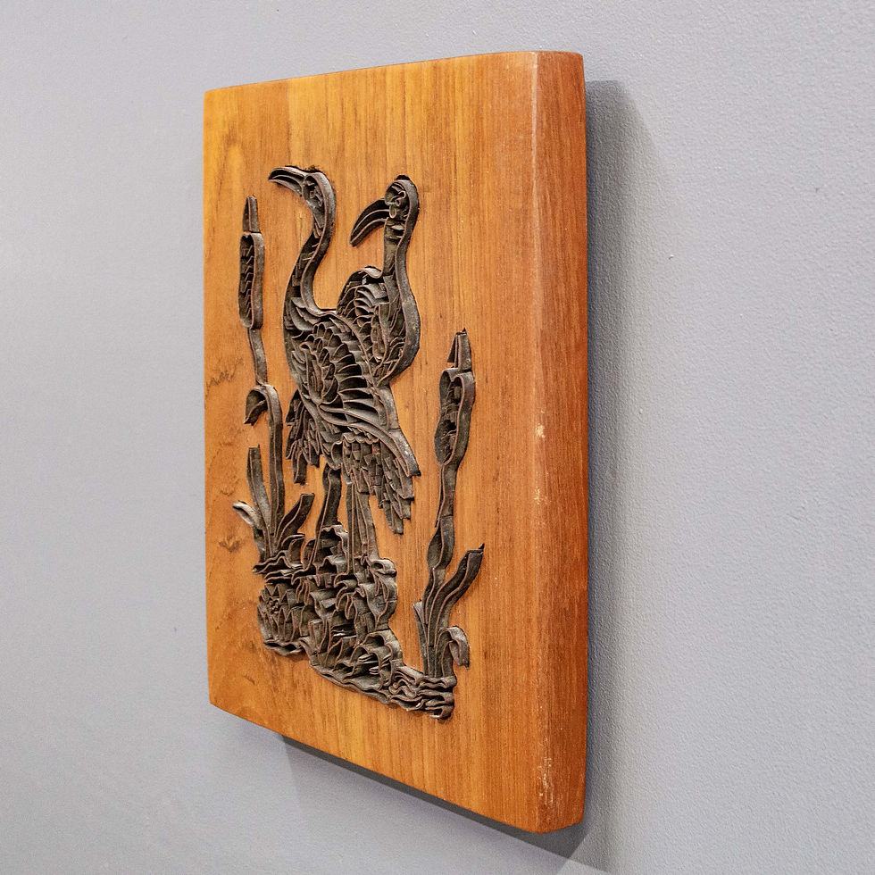 Thumbnail: Wooden Framed Batik Crane Stamp