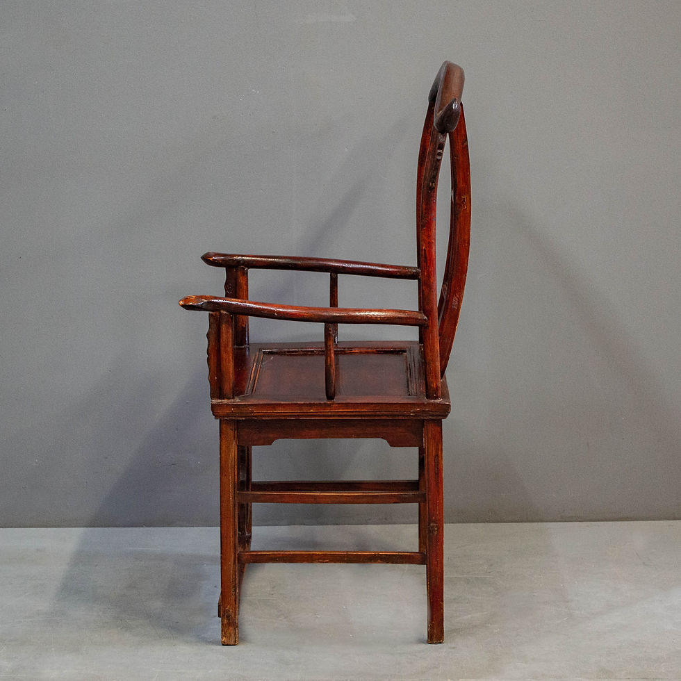 Thumbnail: Vintage Chinese Hand Carved Armchair - One of a Pair