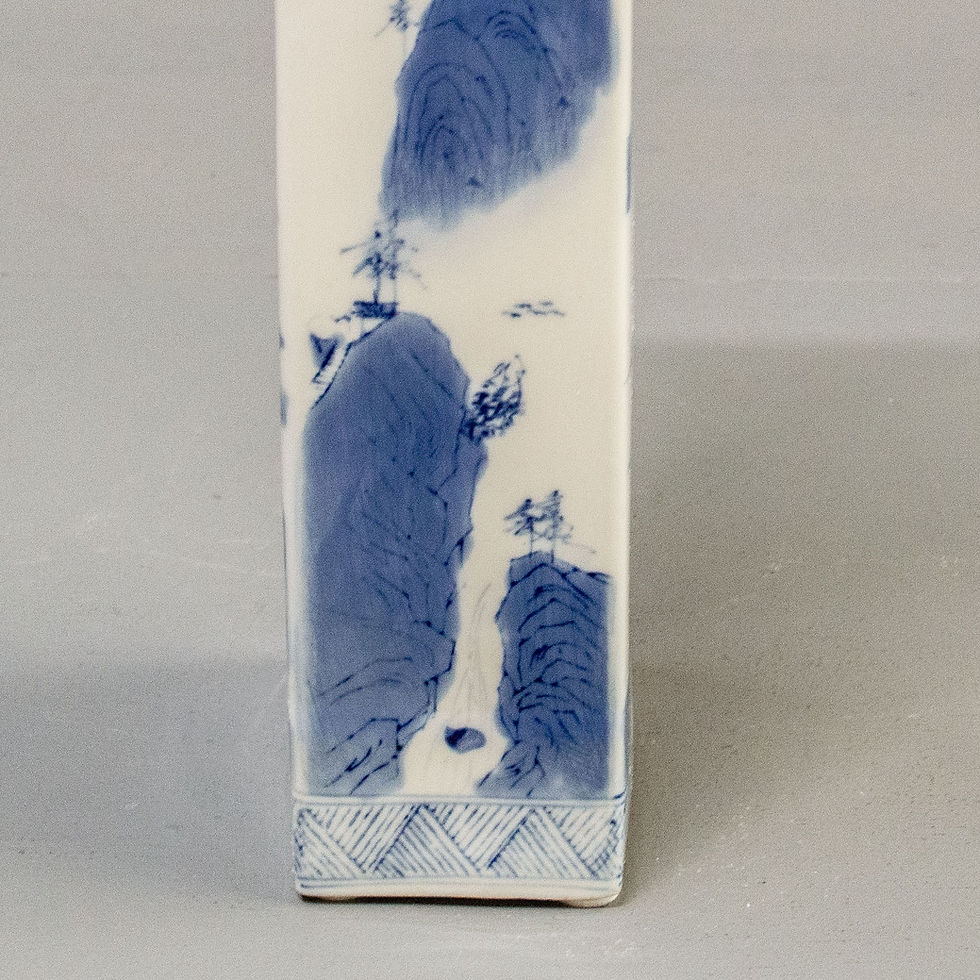 Thumbnail: Blue & White Porcelain Opium Pillow