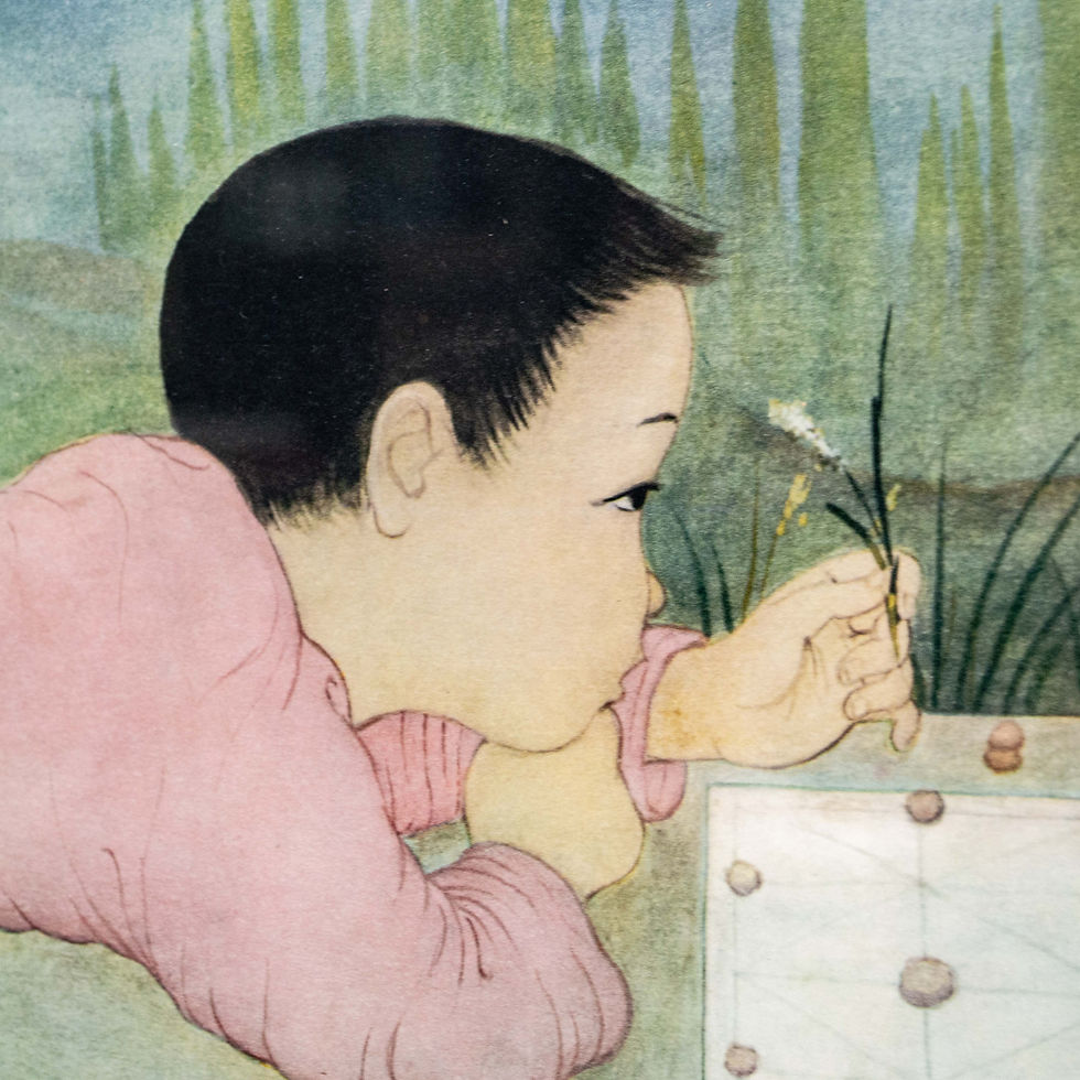 Thumbnail: Vintage Mai Thu "The Chess Players" Lithograph Repoduction