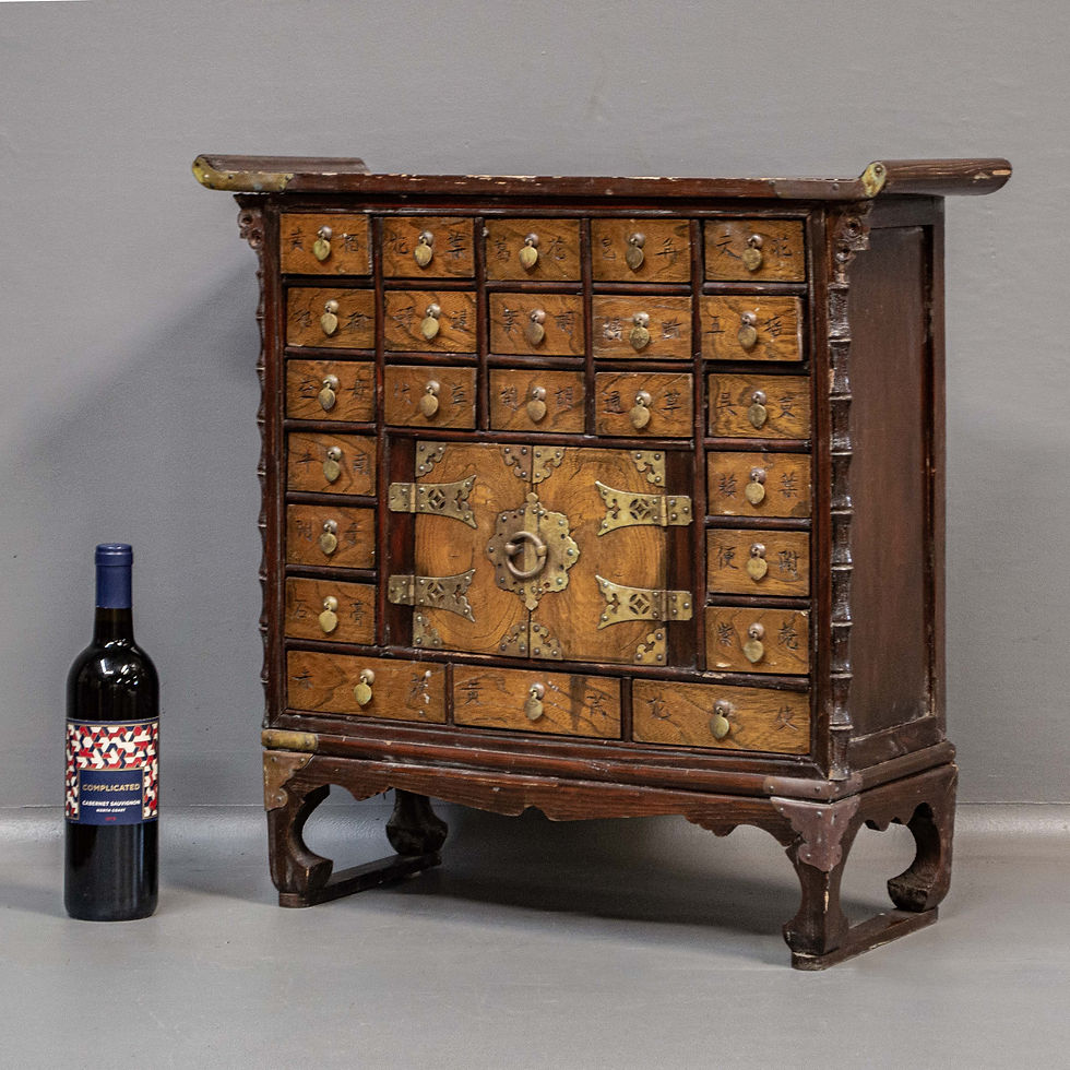 Thumbnail: Small Vintage 24 Drawer Korean Apothecary Cabinet