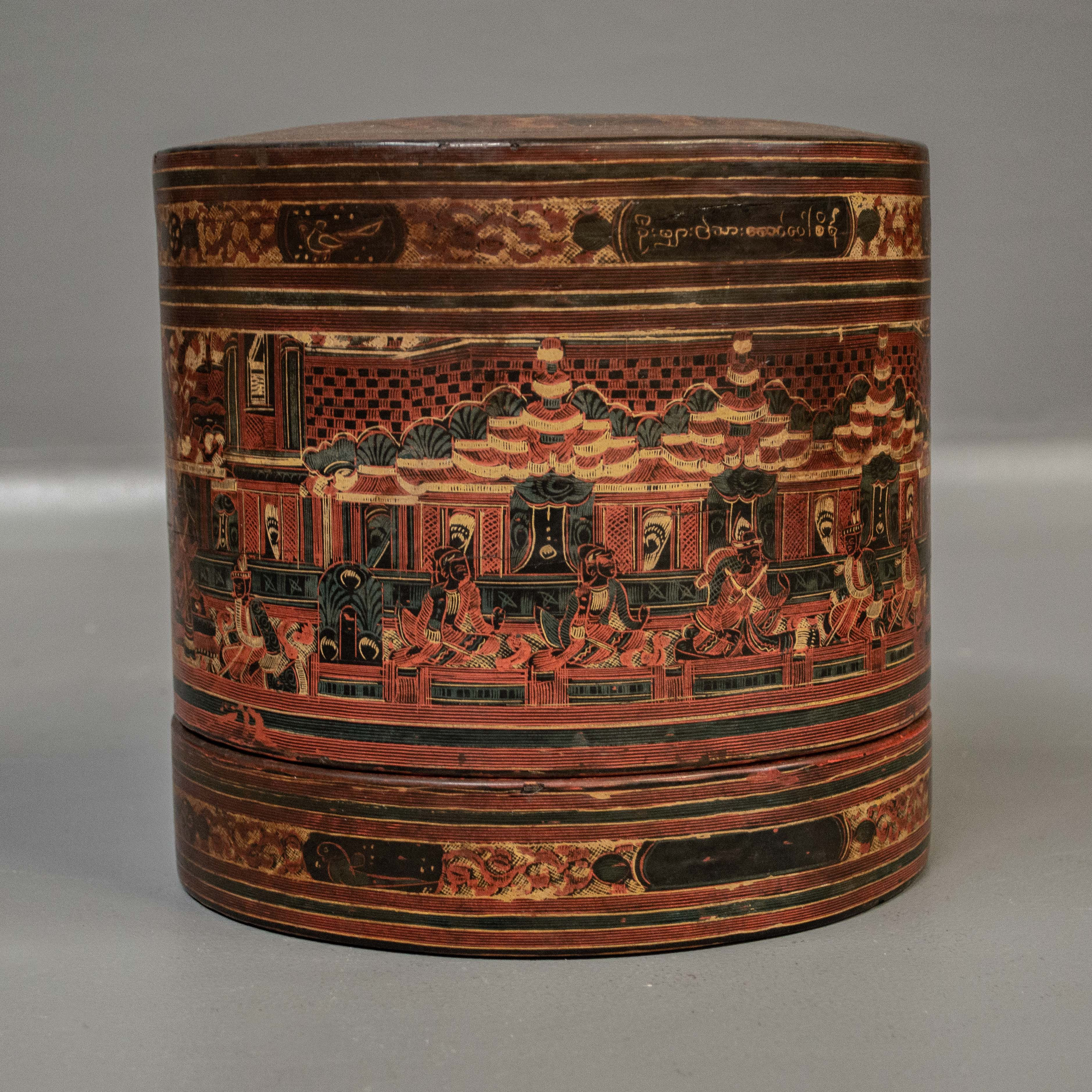 Vintage 4 Pc Burmese Painted & Lacquered Betel Box