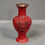 Thumbnail: Large Vintage Faux Cinnabar Vase