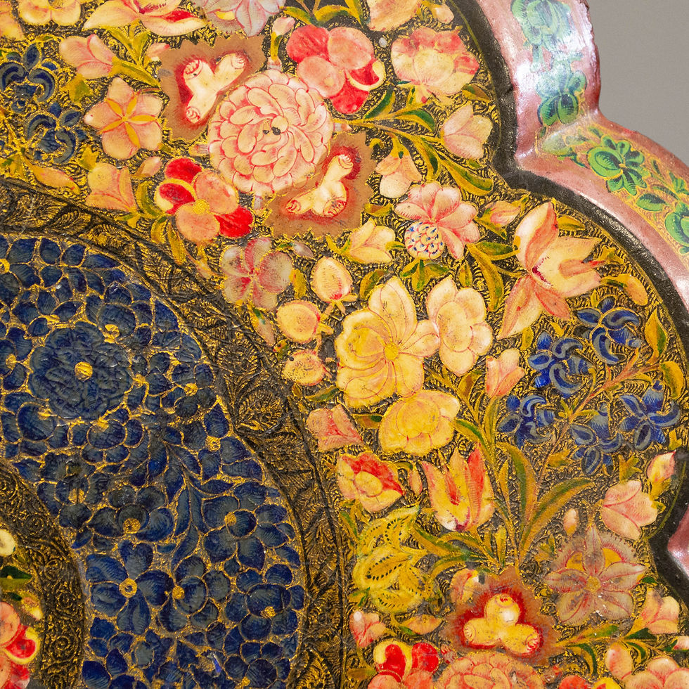 Thumbnail: 19th Century Anglo Indian Kashmiri Lacquered Table