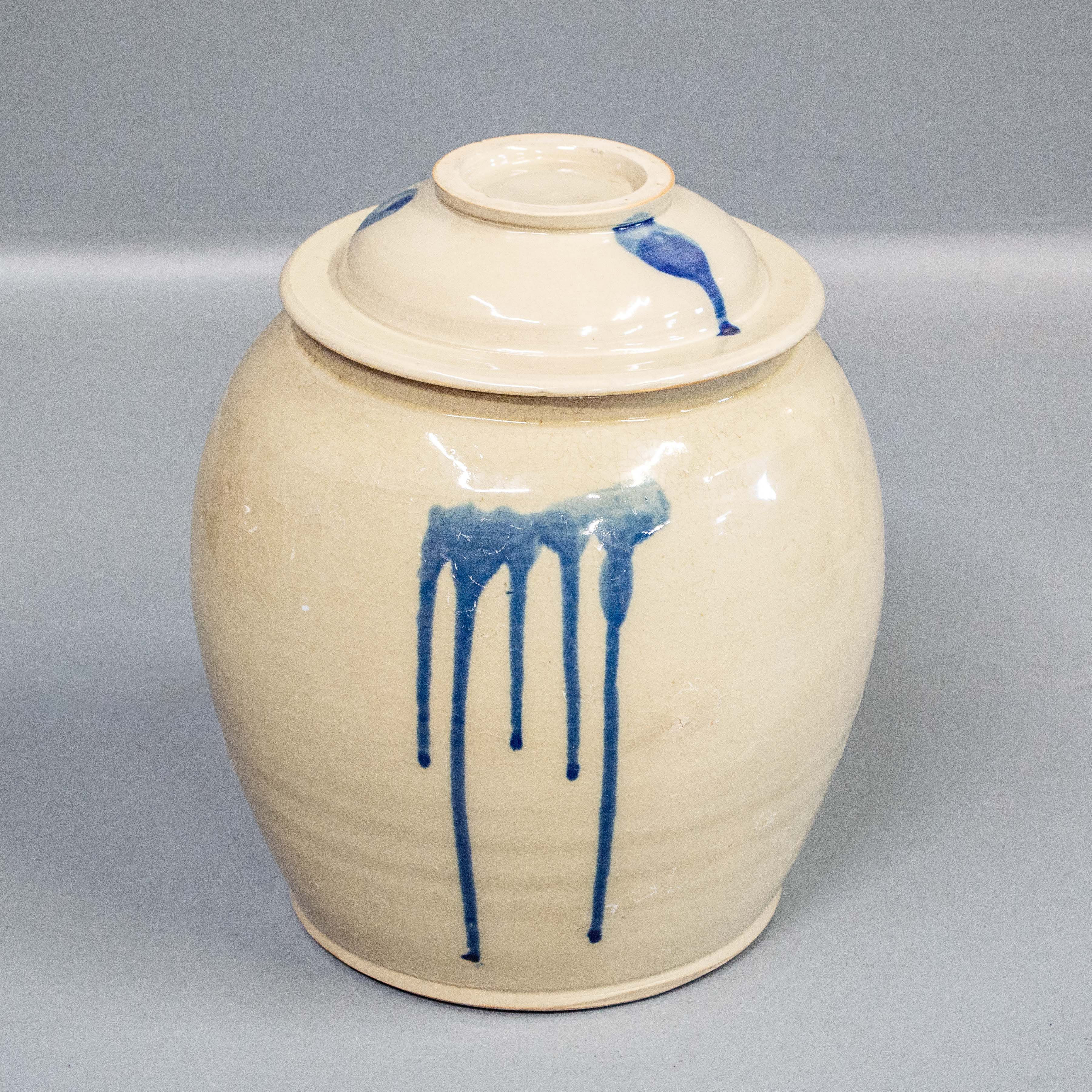 Vintage Japanese Iwami Ceramic Pickling Jar