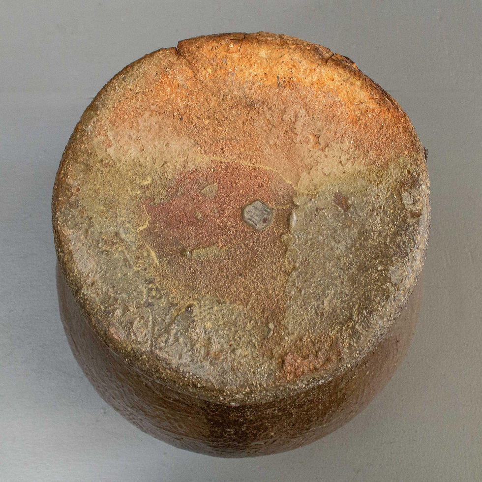Thumbnail: Rustic Glazed Earthenware Pot