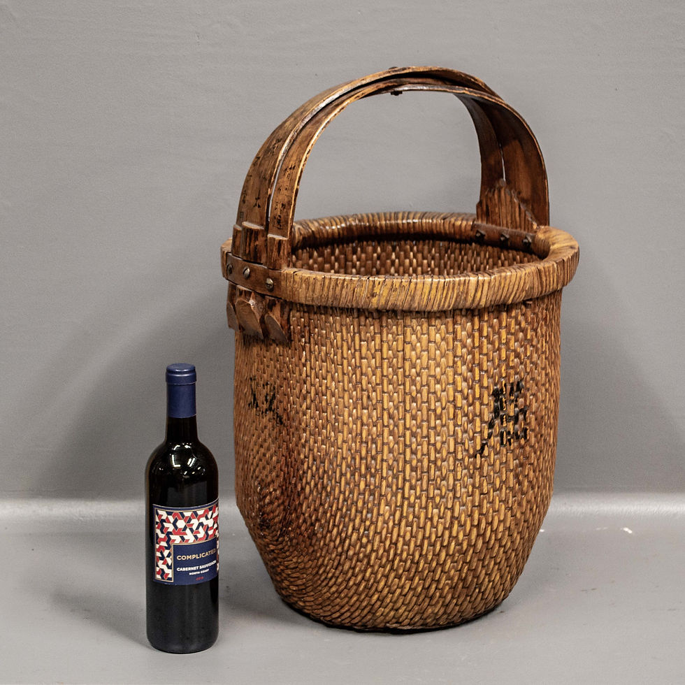 Thumbnail: Antique Chinese Willow Reed Basket