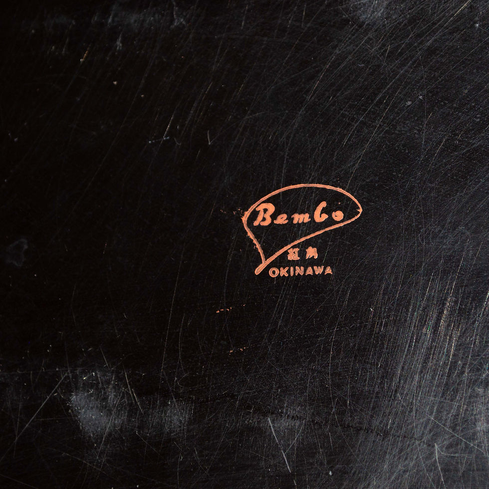 Thumbnail: Vintage Okinawan Ryukyu Lacquerware Tray