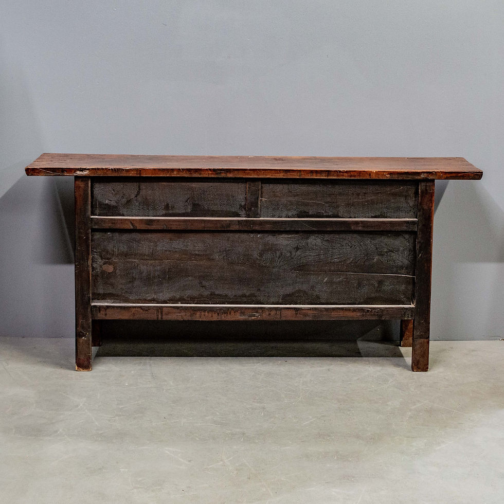 Thumbnail: Antique Chinese Red & Yellow Lacquer Sideboard