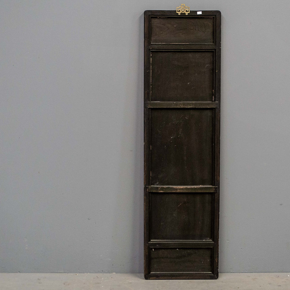 Thumbnail: Vintage Black Lacquered Wall Panel w/ Stone Inlay