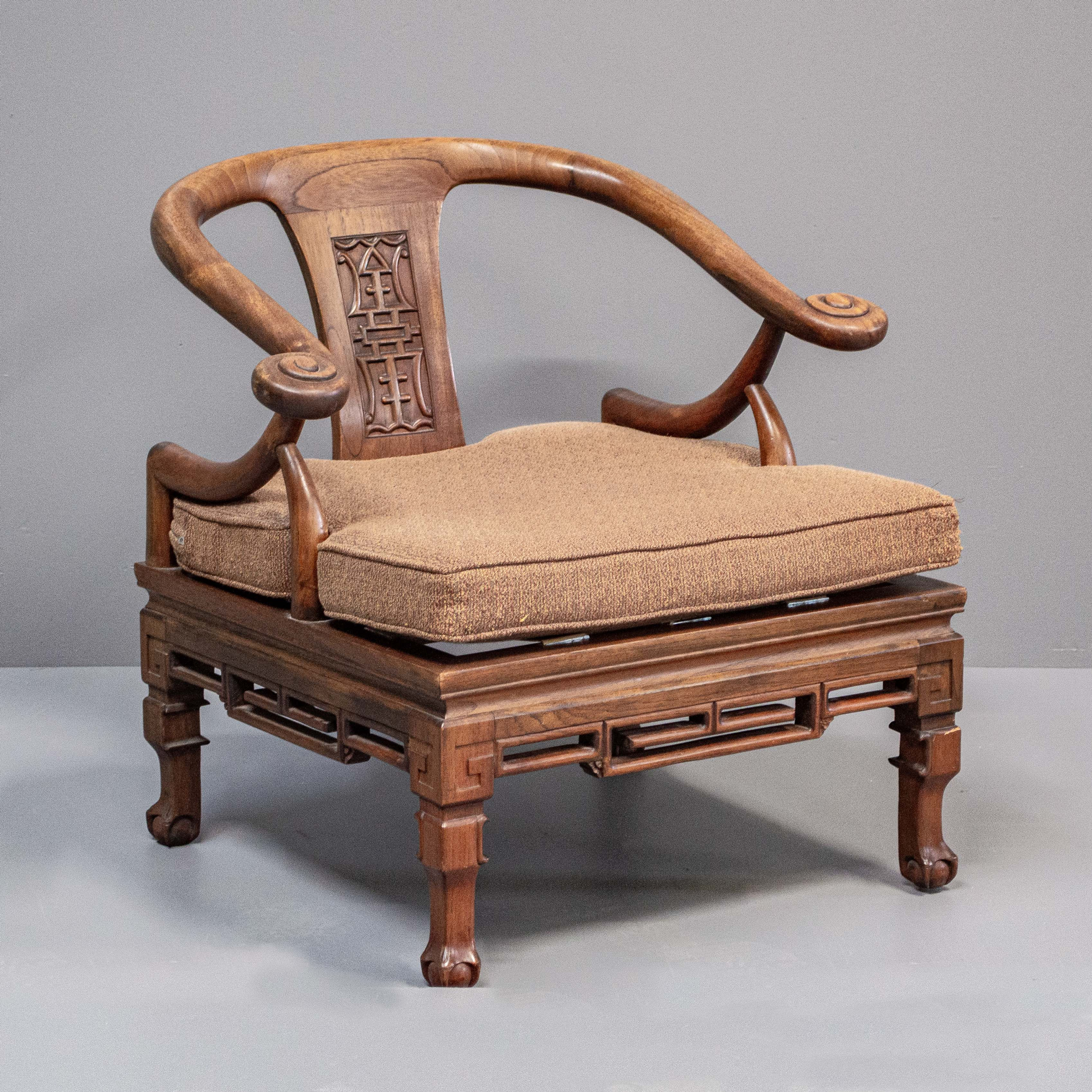 Mid-Century Chinese-Style Horseshoe Arm Chair