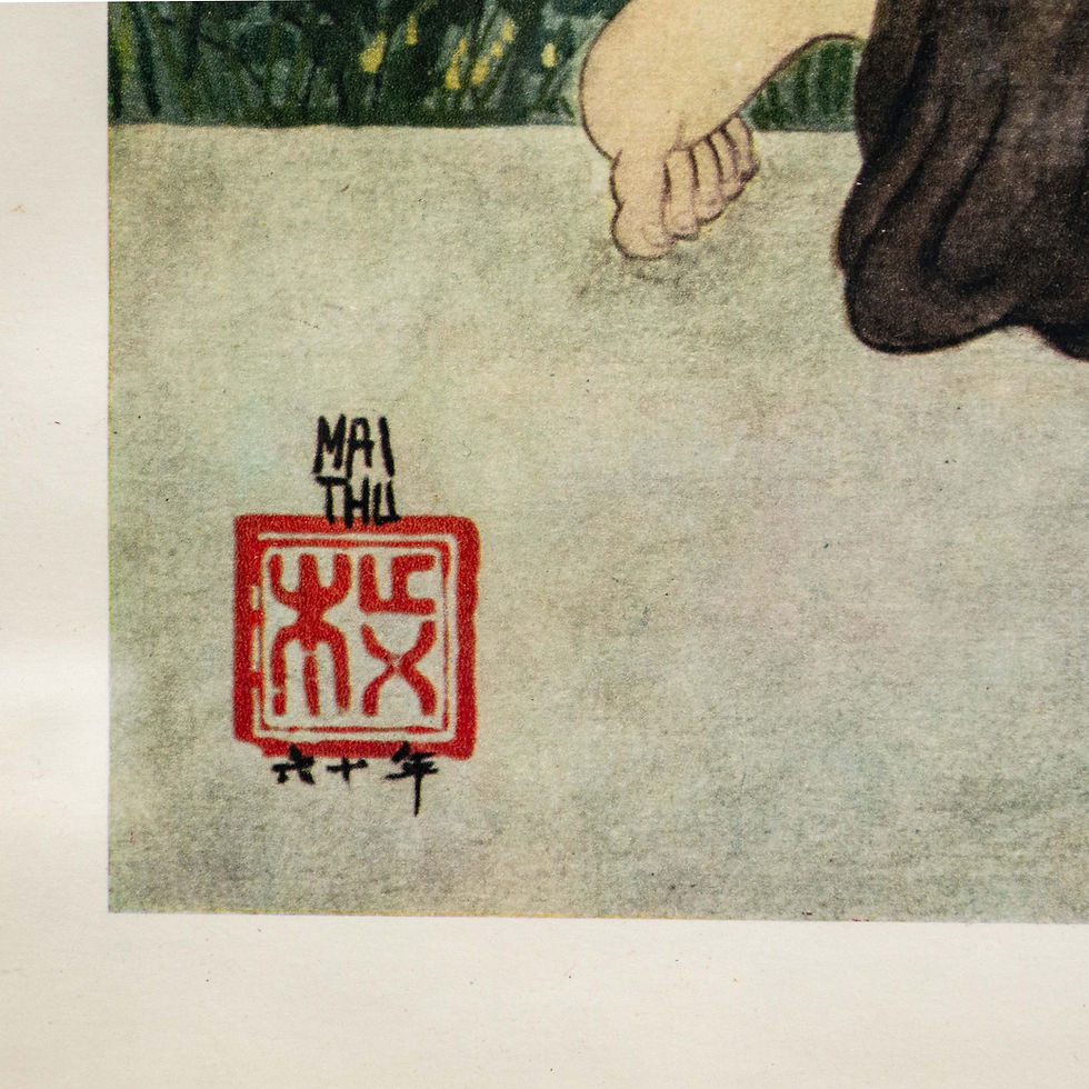 Thumbnail: Vintage Mai Thu "The Chess Players" Lithograph Repoduction