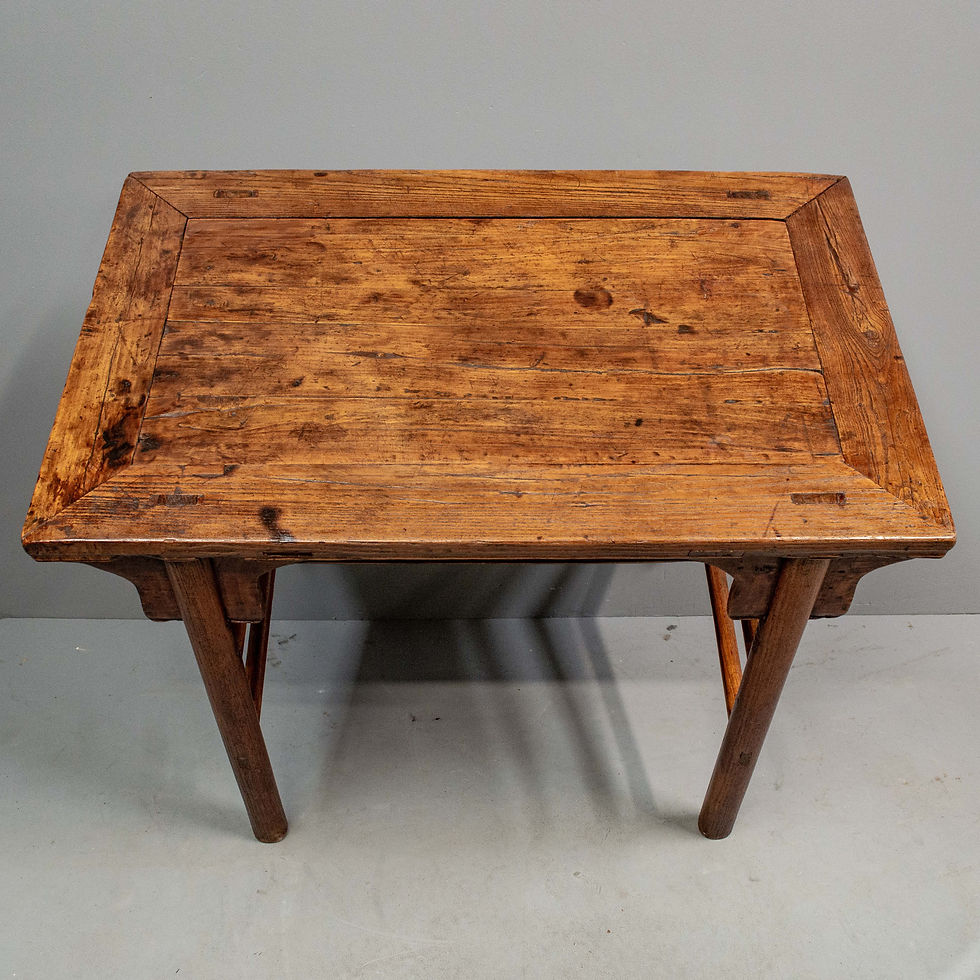 Thumbnail: Antique Chinese Elm Table