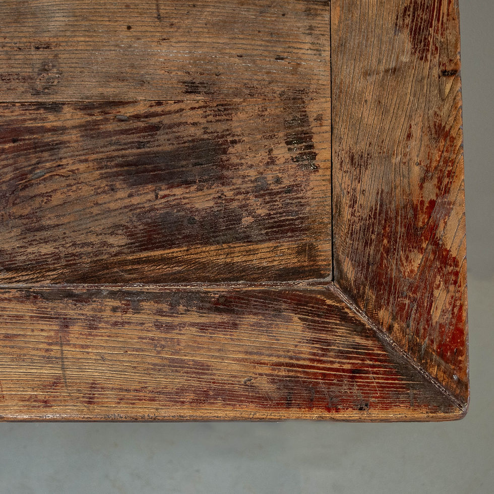 Thumbnail: Antique Altar Table