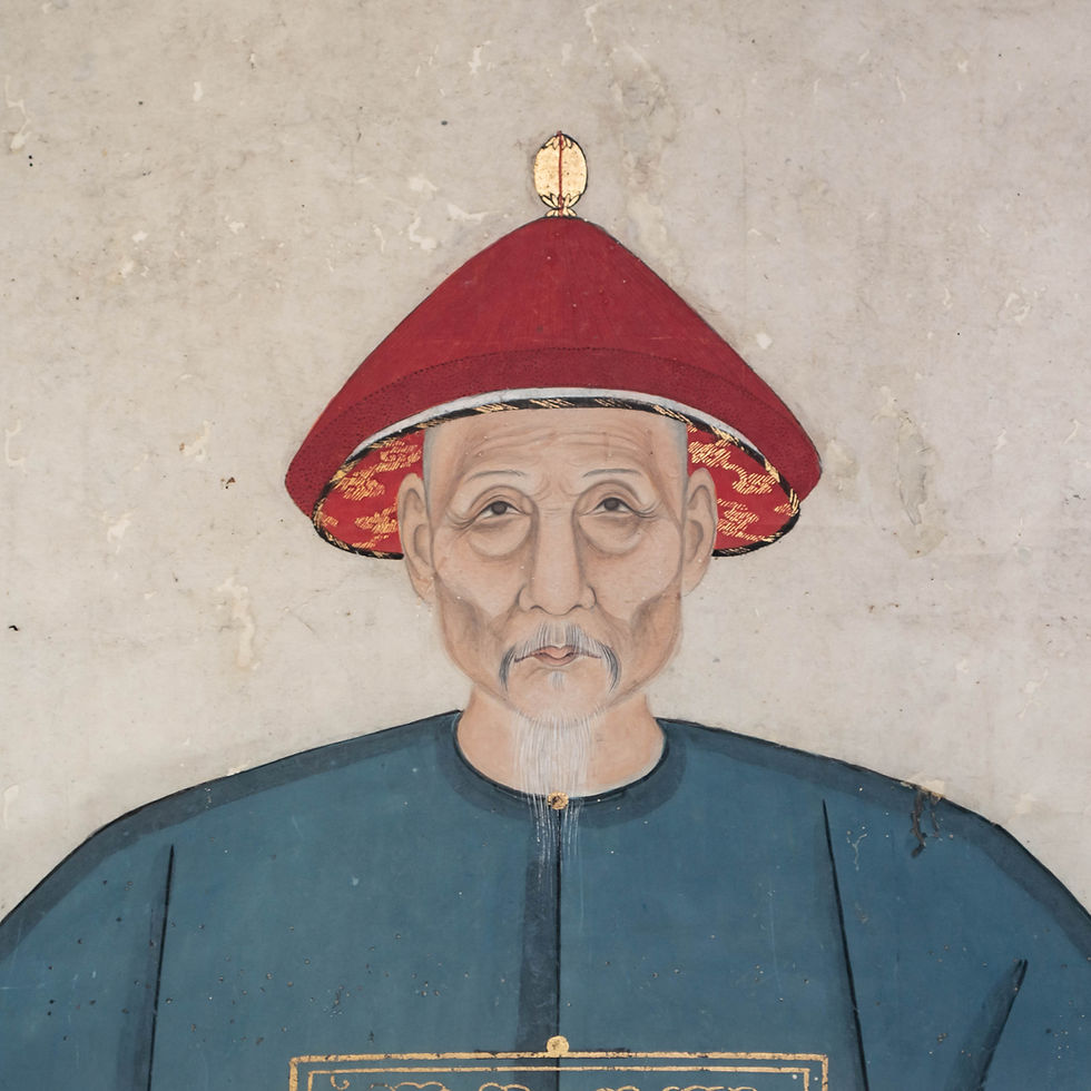 Thumbnail: Antique Chinese Ancestor Scroll Painting