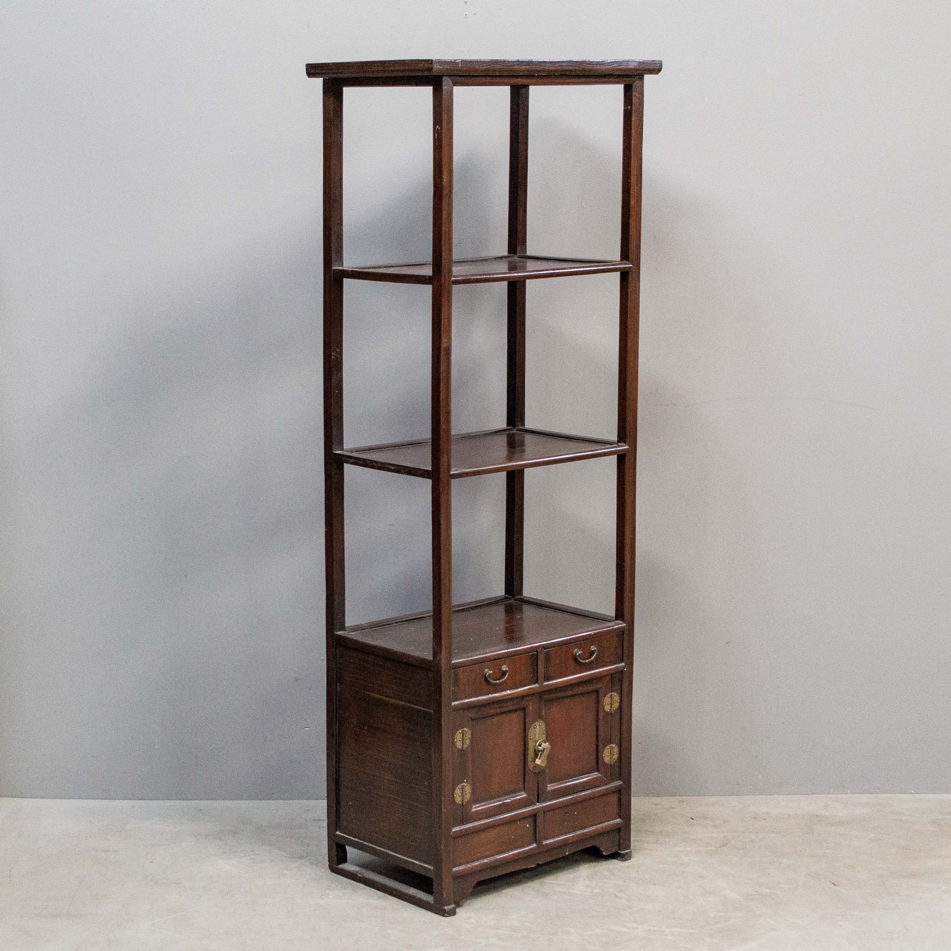 Vintage Korean Open Shelf Elm Etegere