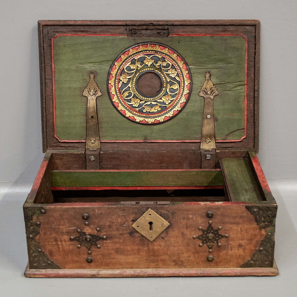 Thumbnail: Antique Indonesian Teak Utility Box