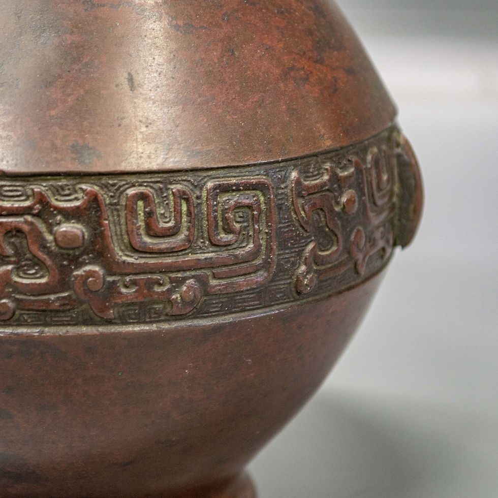 Thumbnail: Antique Japanese Bronze Sculpted Vase