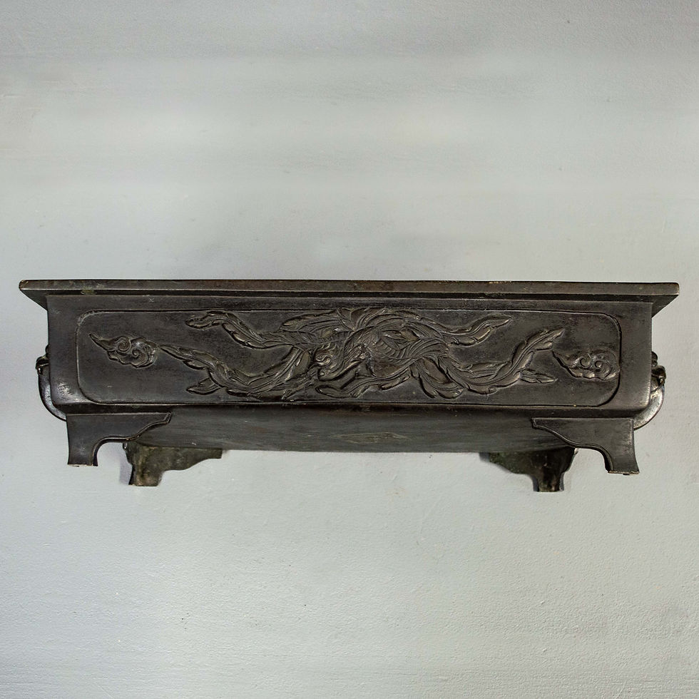 Thumbnail: Vintage Japanese Bronze Suiban Planter