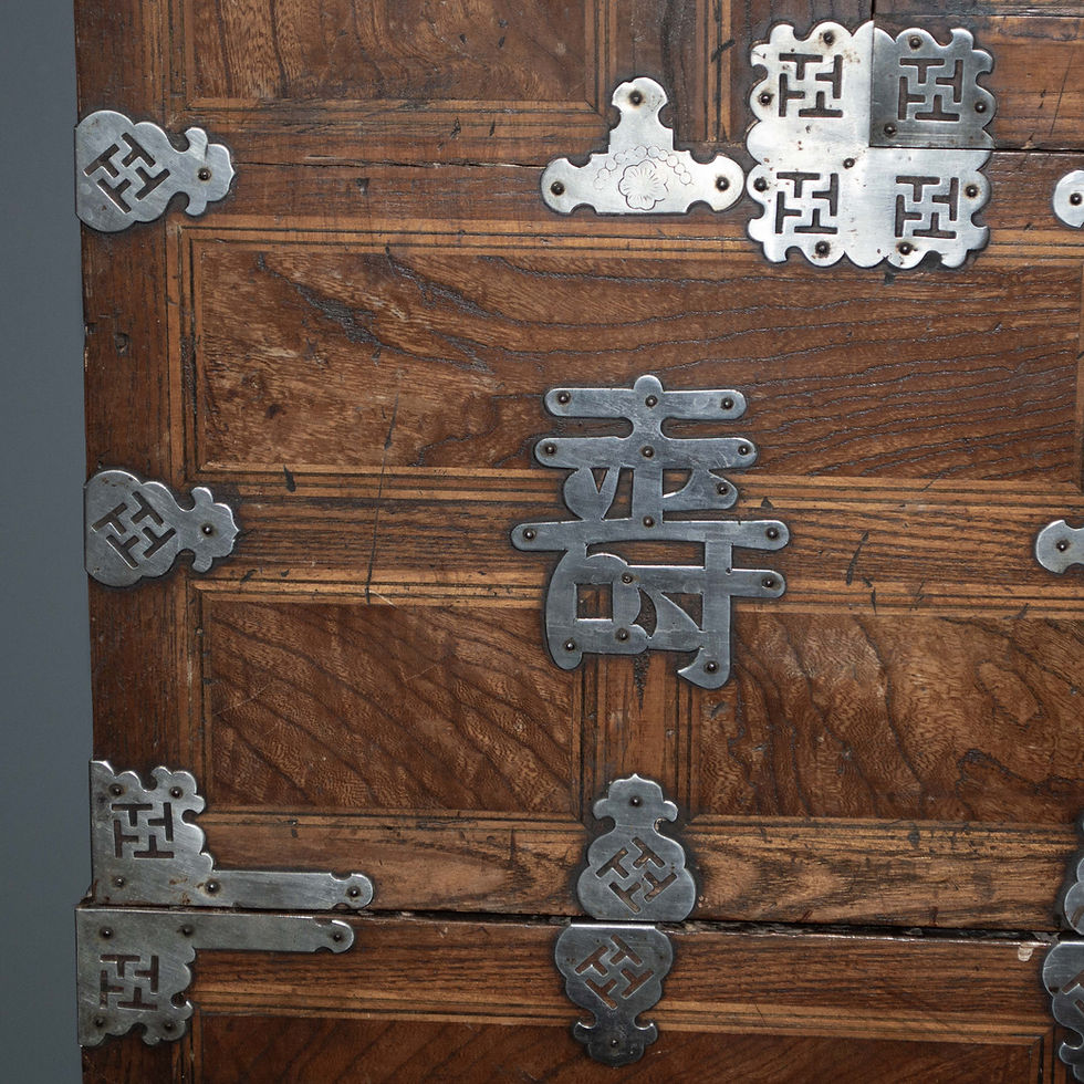 Thumbnail: Vintage Korean 2 pc Elm Cabinet / Tansu