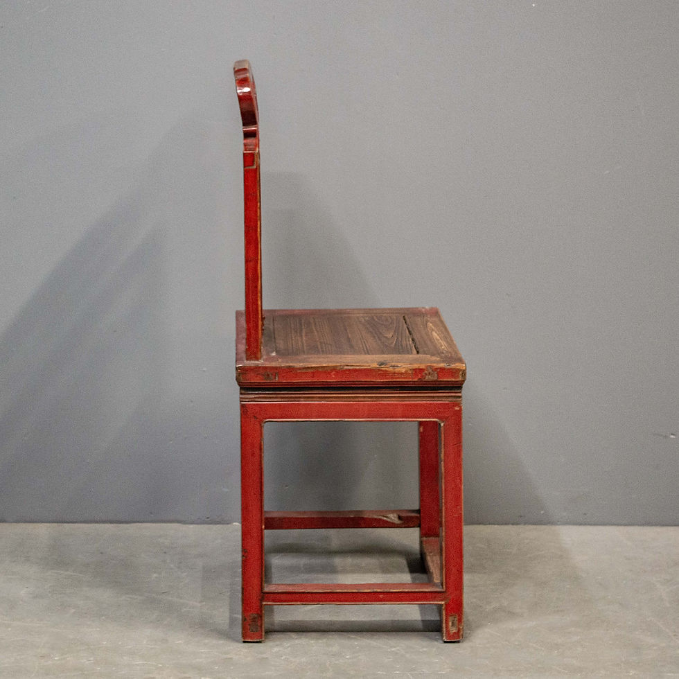 Thumbnail: Carved Red Lacquer Chinese Side Chair