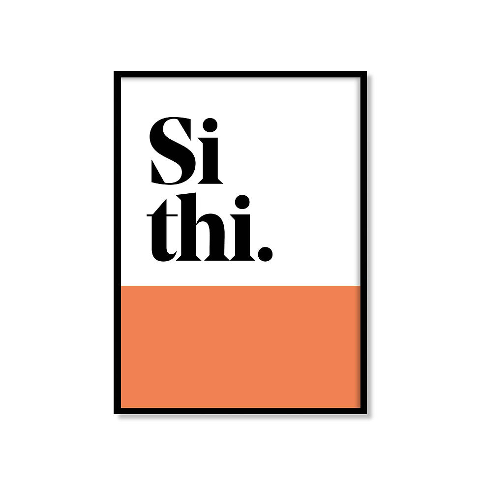 Thumbnail: Christmas card with 'Si thi.' on white and orange