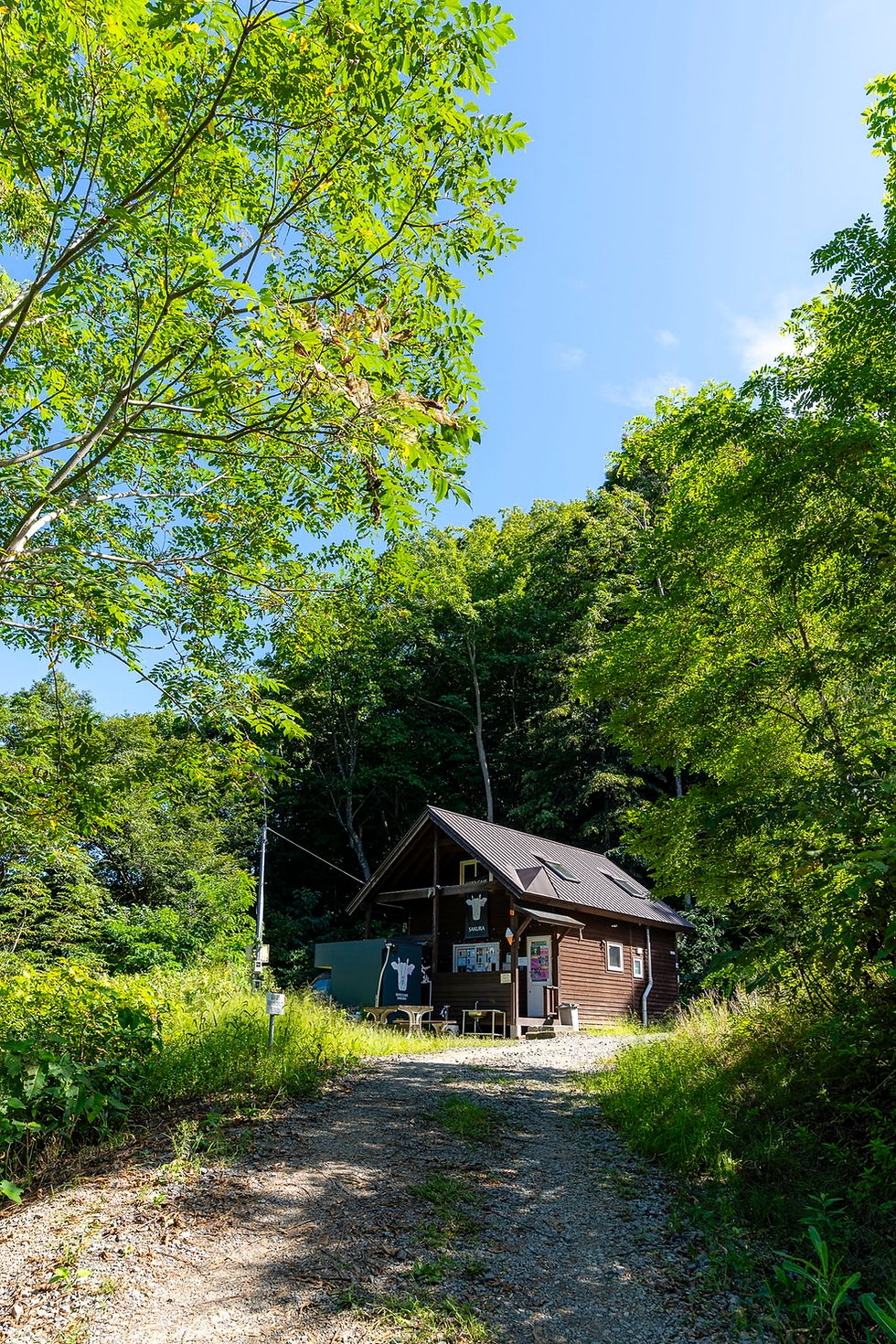 SOTO CAFE SAKURA小金湯　営業について