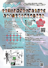 256887F0-413A-4C68-A052-E6976B0435E7.jpe